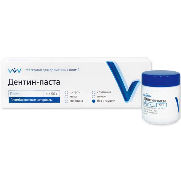 Дентин-паста без отдушки (50г) Владмива