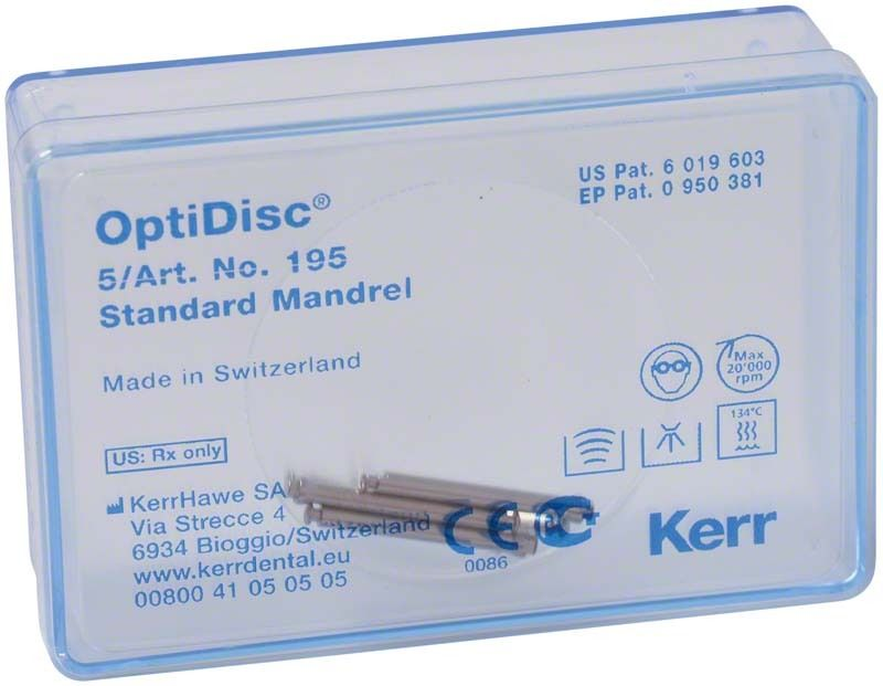 Дискодержатели OptiDisc стандартные (5шт)