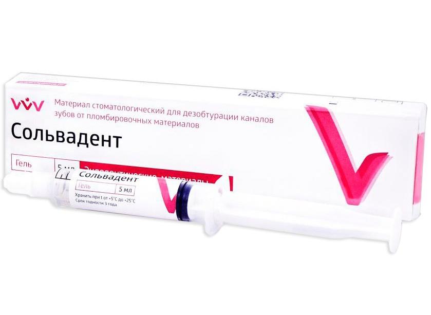 Сольвадент гель для очистки и распломбировки (5 мл) Владмива