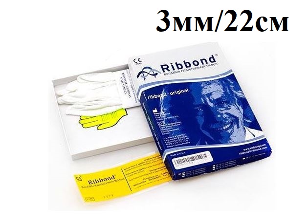 Ribbond Original лента для шинирования 3 мм*22 см.