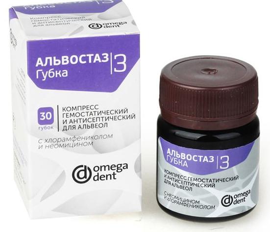 Альвостаз губка №3 с хлорамфениколом и неомецином (30 шт) Омега-дент