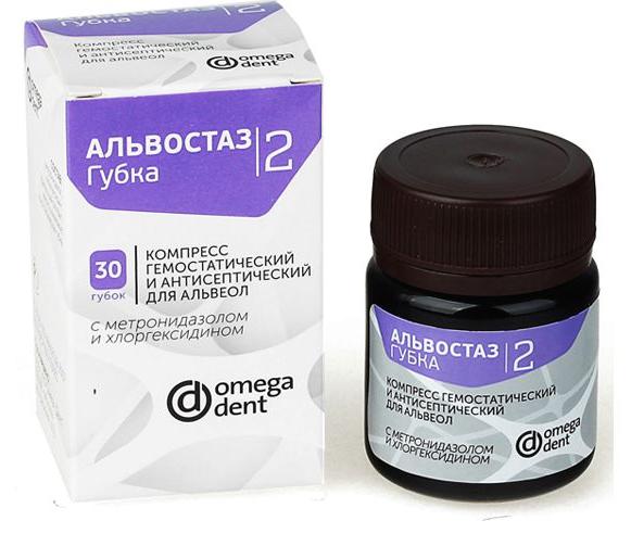 Альвостаз губка №2 с метронидазолом и хлоргексидином (30 шт) Омега-дент