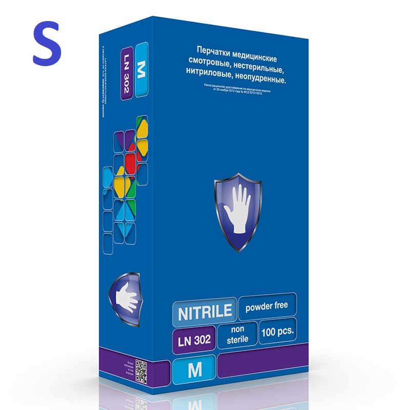 Перчатки нитриловые Safe&Care синие/фиолетовые размер S (6-7) (50 пар) LN302