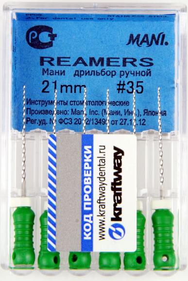 Reamers 21мм №35 (6 шт) MANI