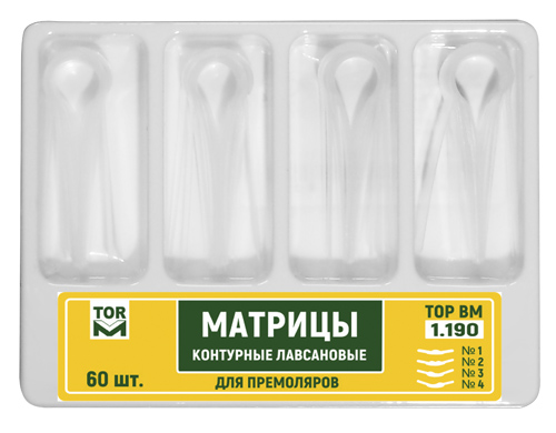 1.190 Матрицы контурные лавсановые для премоляров 4-х форм (60шт) ТОР ВМ