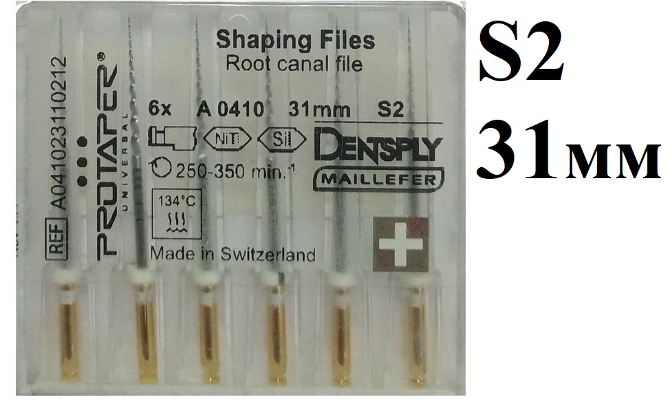 ProTaper Universal машинный S2 31мм (6шт)