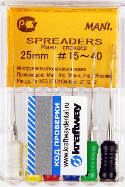 Spreders 25 мм №15-40 Асс MANI