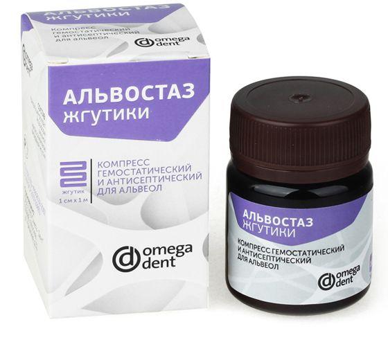 Альвостаз жгутики (10г) Омега-дент