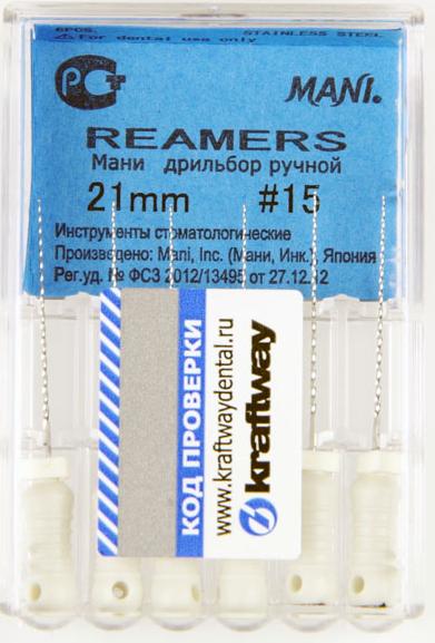 Reamers 21мм №15 (6 шт) MANI 