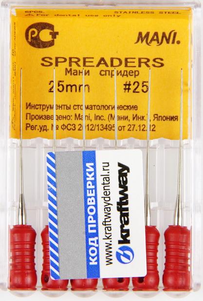 Spreders 25 мм №25 MANI