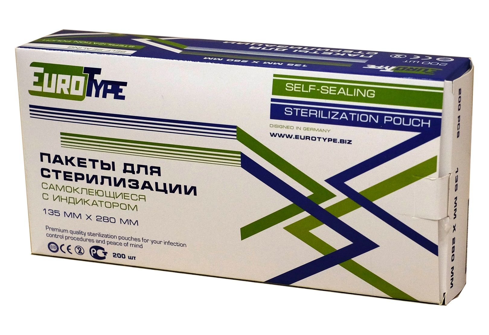 Пакеты для стерилизации, 135*280 мм EURO TYPE
