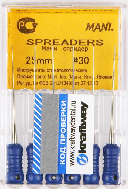 Spreders 25 мм №30 MANI
