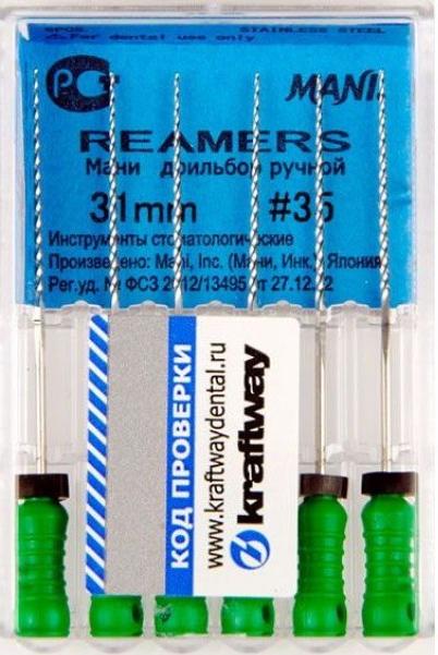 Reamers MANI 31мм №35, 6 шт