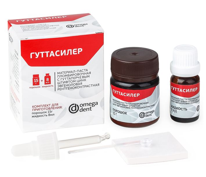 Гуттасилер паста для пломбирования корневых каналов (15г пор+8мл жидк) Омега