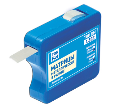1.392 матрицы металлические в рулоне, ширина 6 мм, длина 3м