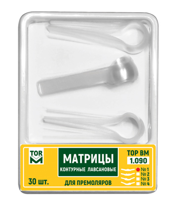 1.090-1 Матрицы контурные лавсановые для премоляров с центральным выступом (30шт) ТОР ВМ
