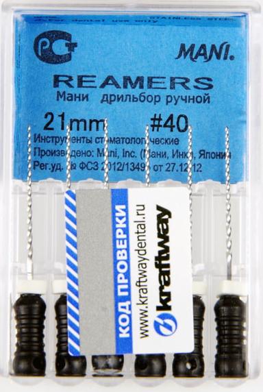 Reamers 21мм №40 (6 шт) MANI 