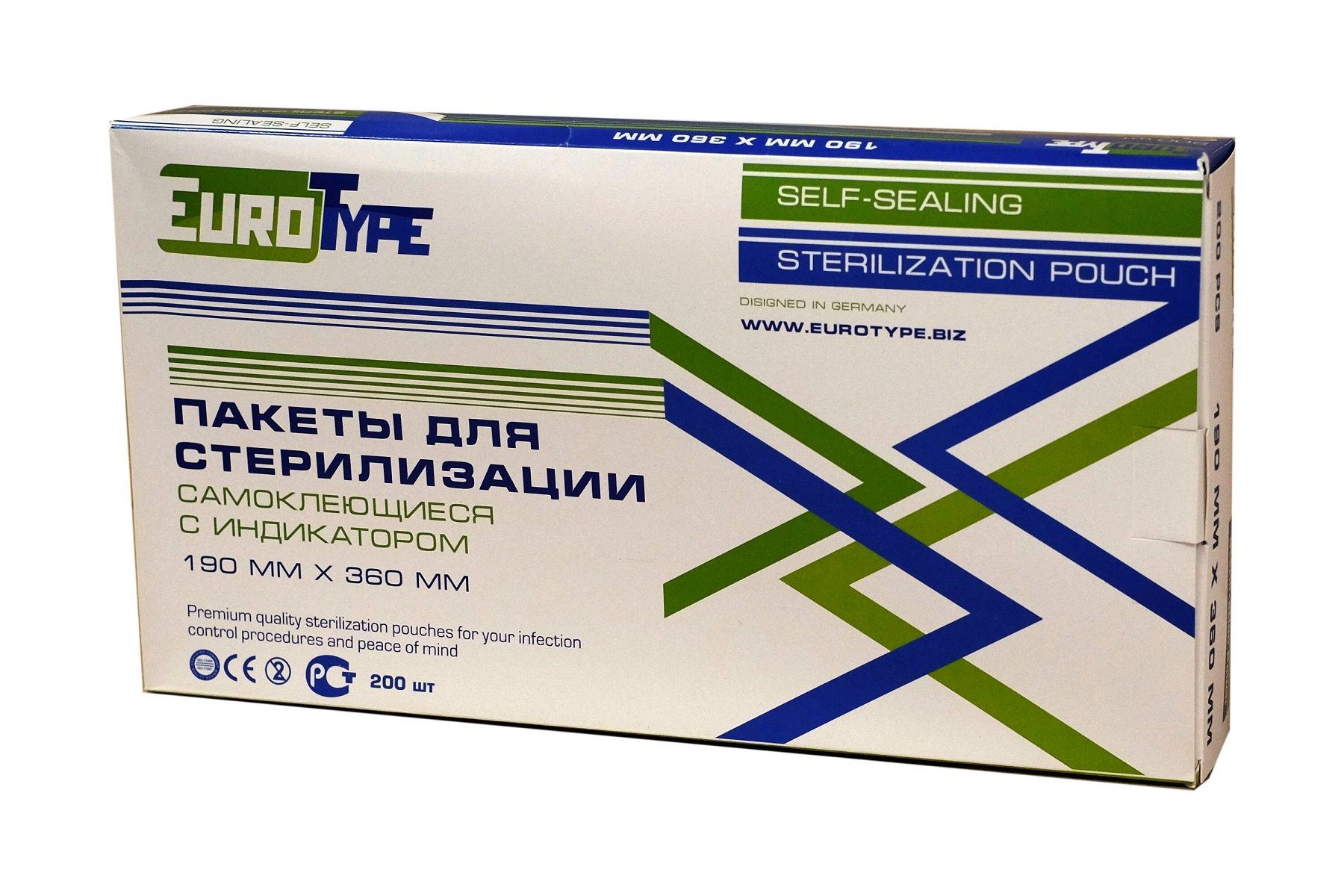 Пакеты для стерилизации 90*260 мм EURO TYPE