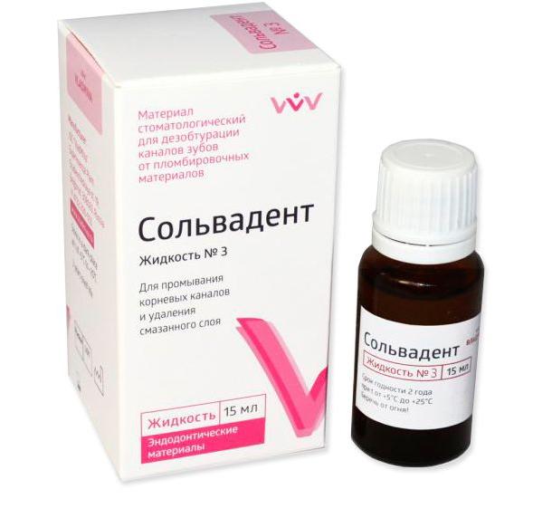 Сольвадент №3 жидкость промывания каналов на основе лимонной кислоты (15мл) Владмива