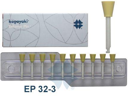 Полиры Kagayaki Enforce Pin чашка, желтый мелкая зернистость (10 шт)