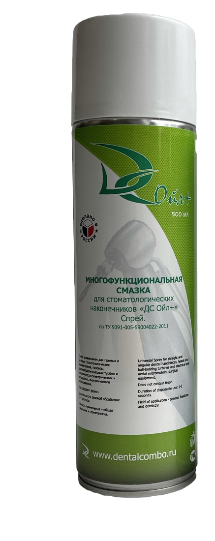 Масло ДС ОЙЛ+ для аппаратов типа QuattroCare (500мл) ЭстейдСервис