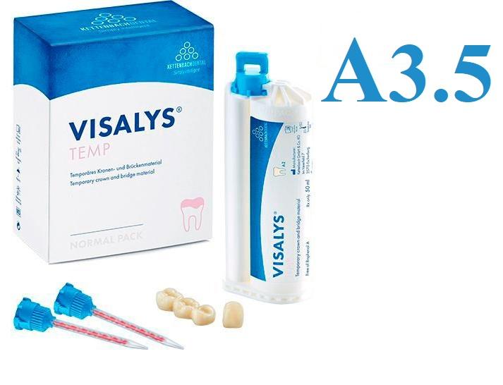 Visalys Temp 1:10 цвет А3.5 материал для временных конструкций (76г) Kettenbach