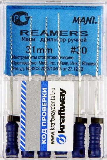 Reamers MANI 31мм №30, 6 шт