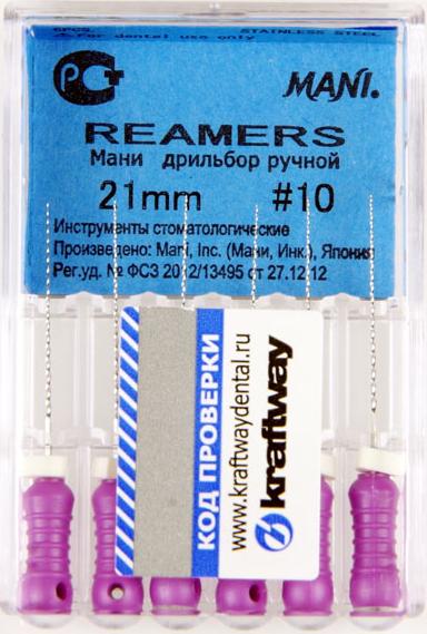 Reamers 21мм №10 (6 шт) MANI 