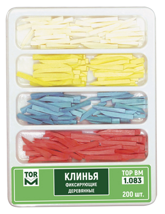 1.083 клинья деревянные набор 4-х типов (200шт) ТОР ВМ