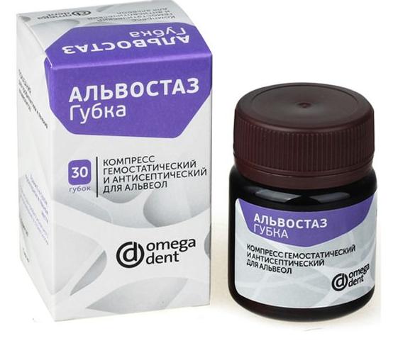 Альвостаз губка с йодоформом (30 шт) Омега-Дент