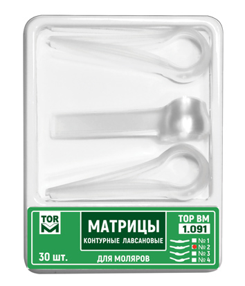 1.091-1 Матрицы контурные лавсановые для моляров с центральным выступом (30 шт) ТОР ВМ