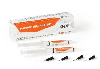 Кариес индикатор (гель 2шпр*2,5мл) Омега-дент
