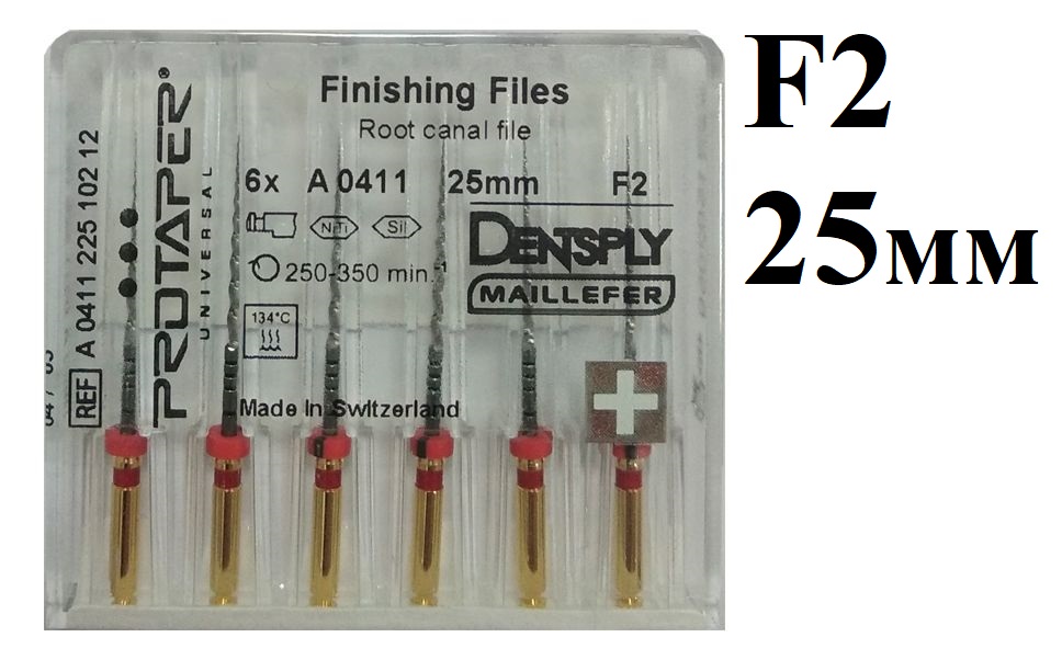 ProTaper Universal машинный F2 25 мм (6шт)