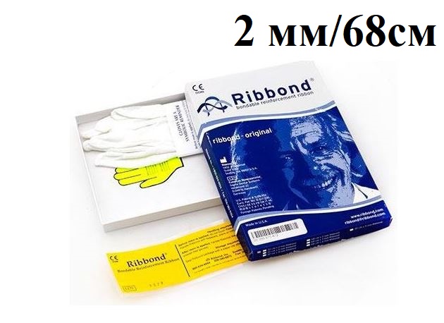 Ribbond Original лента для шинирования длина 68см ширина 2 мм/RE2