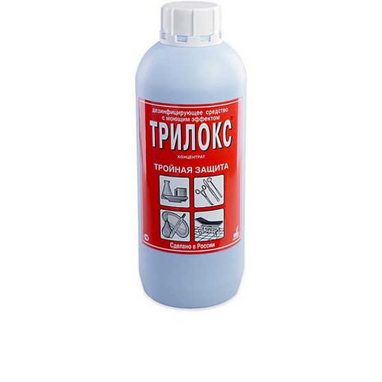 Трилокс концентрат (1л)