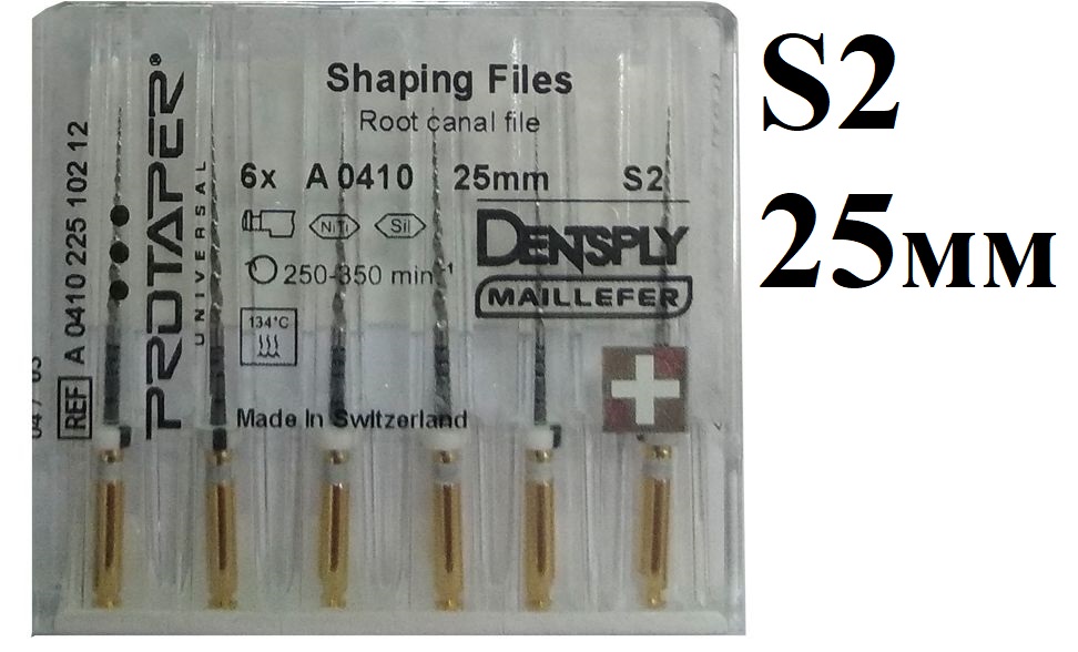 ProTaper Universal машинный S2 25мм (6шт)