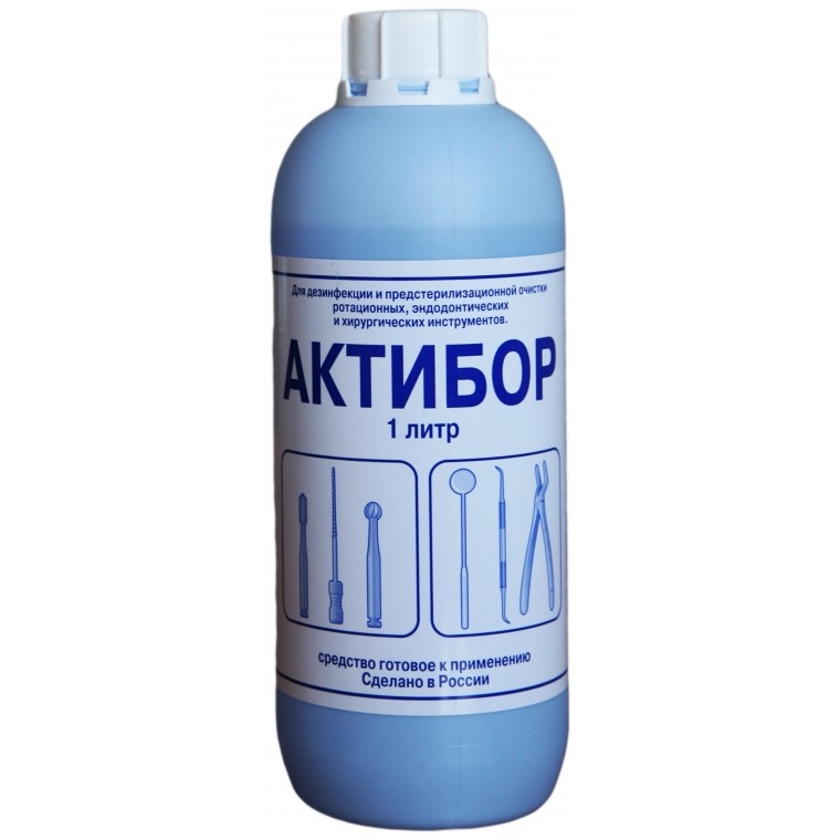 Актибор (1л)