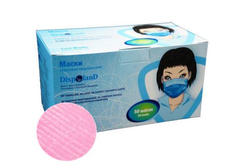 Маски DISPOLAND Эконом 3-х слойные на резинке розовые (50 шт)