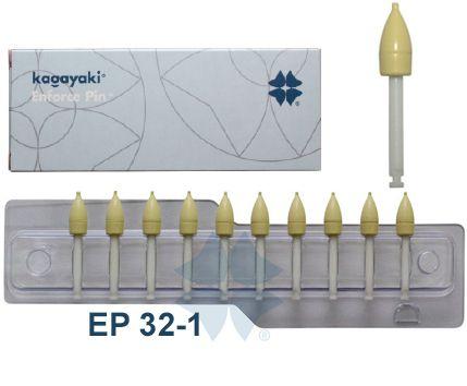 Полиры Kagayaki Enforce Pin конус, желтый, мелкая зернистость (10 шт)