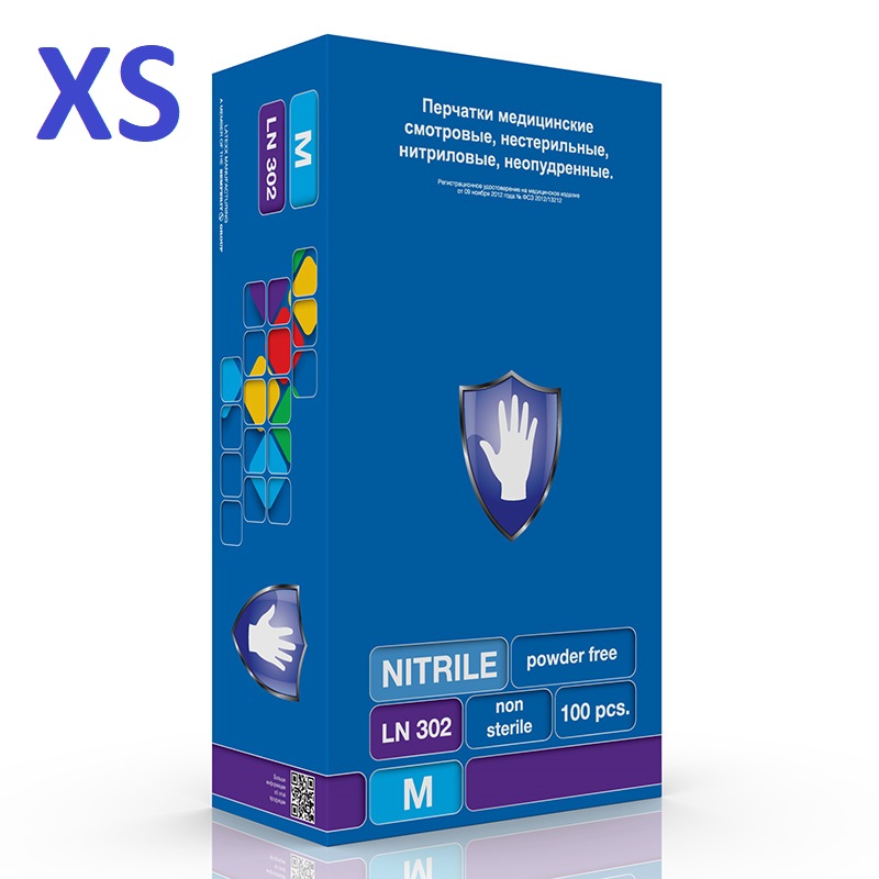Перчатки нитриловые Safe&Care синие/фиолетовые размер XS (5-6) (50 пар) LN302