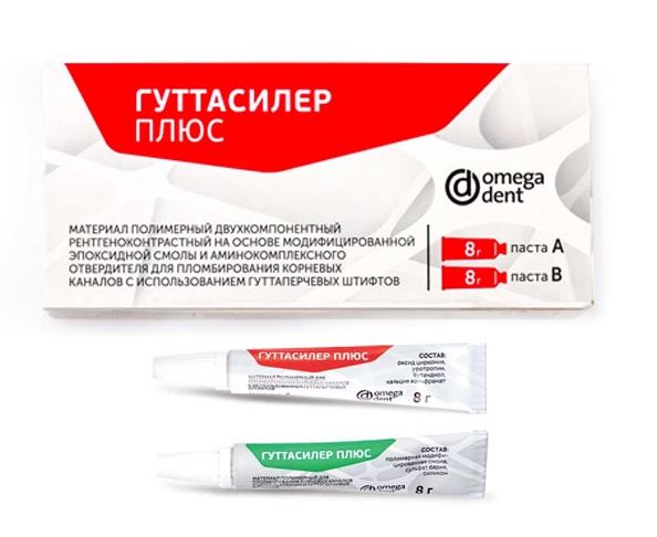 Гуттасилер Плюс паста для пломбирования корневых каналов (8г+8г) Омега