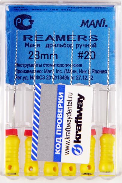 Reamers 28мм №20 (6 шт) MANI 