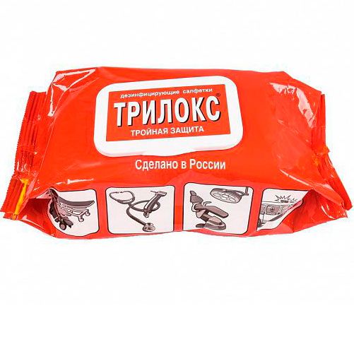Салфетки для дезинфекции Трилокс сменный блок (120 шт)