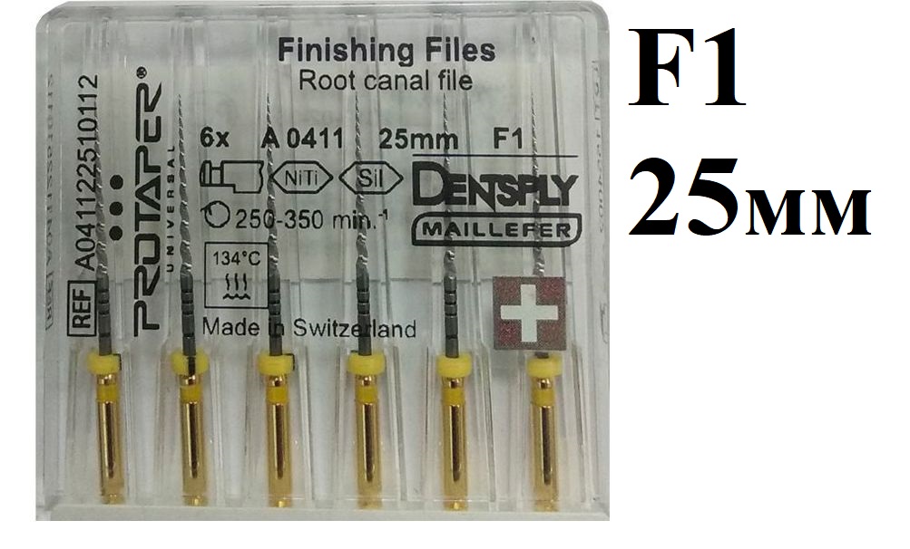 ProTaper Universal машинный F1 25 мм (6шт)