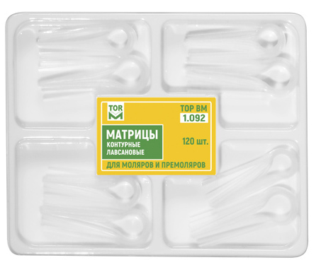 1.092 Матрицы контурные лавсановые набор 8 видов для премоляров и моляров (120 шт) ТОР ВМ