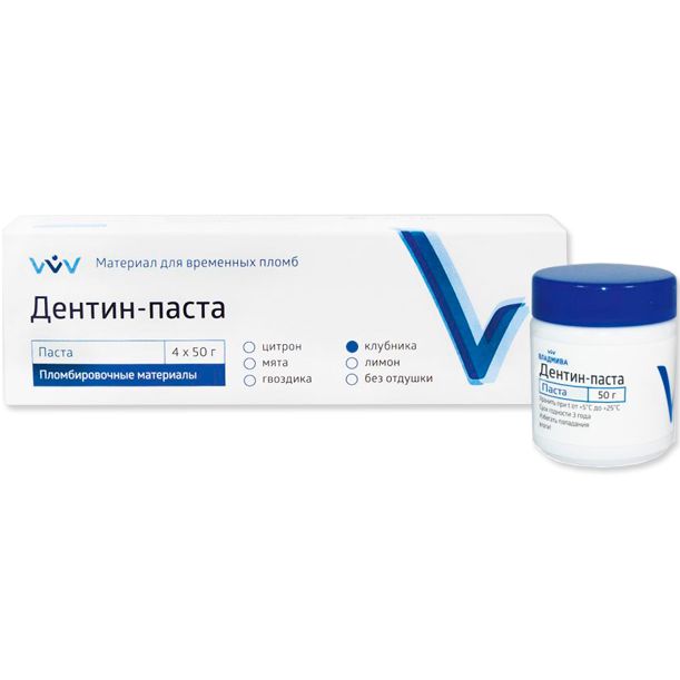 Дентин -паста со вкусом клубники (50г) Владмива 