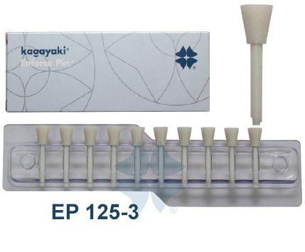 Полиры Kagayaki Enforce Pin чашка, белая, грубая зернистость (10 шт)