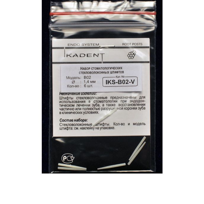 Штифты стекловолоконные IKS-B02-V (6шт) IKADENT