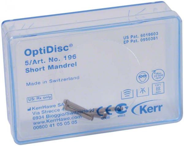 Дискодержатели OptiDisc™  короткие, 5 шт