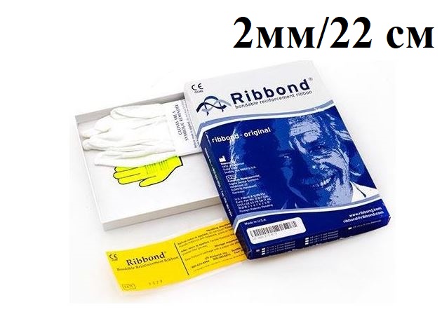 Ribbond Original лента для шинирования 2 мм*22 см 